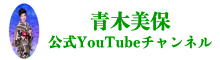 ؔ YouTube`l