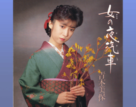 ���̖�D��/�ؔ���